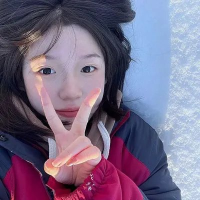 上流×下流
