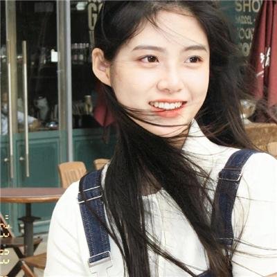 他是我的！